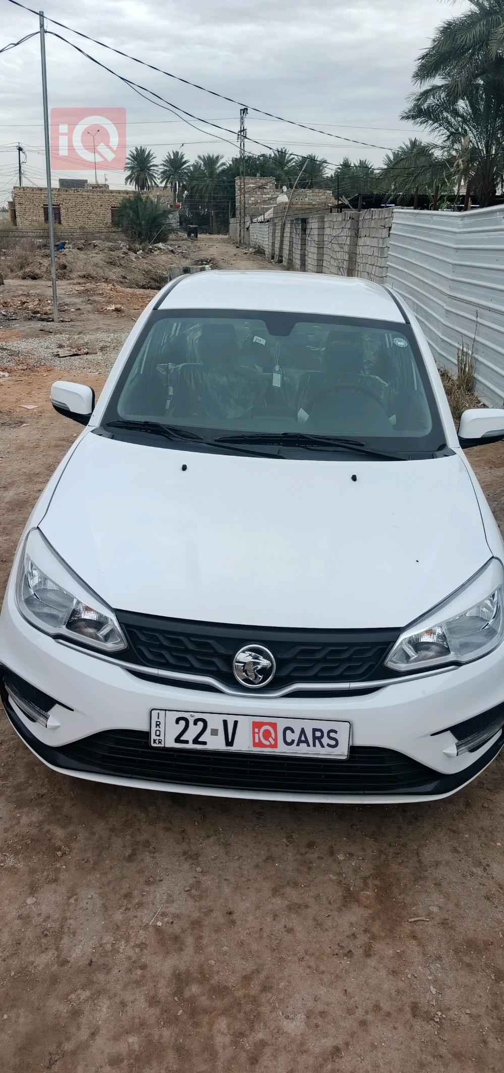 بروتون ساغا